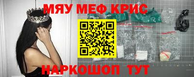 каннабис Нальчик