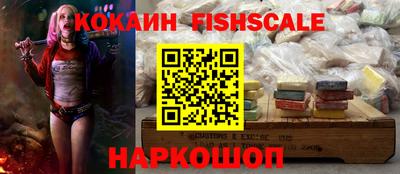 PSILOCYBIN Нарткала