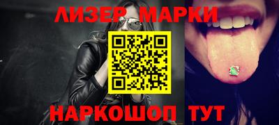 каннабис Нальчик