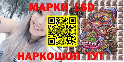 сатива Новокубанск