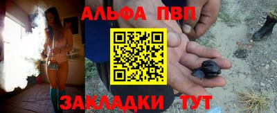 каннабис Нальчик