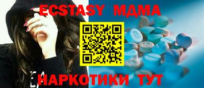 каннабис Нальчик