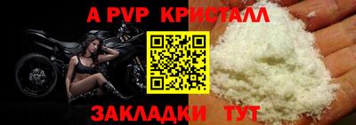 PSILOCYBIN Нарткала