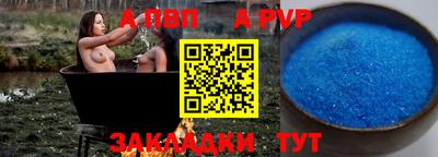 PSILOCYBIN Нарткала