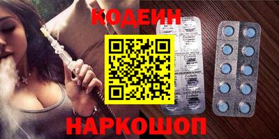 каннабис Нальчик