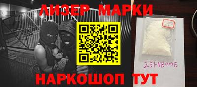 каннабис Нальчик