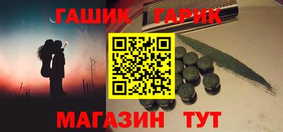 альфа пвп Новодвинск