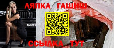 PSILOCYBIN Нарткала