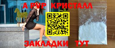 каннабис Нальчик
