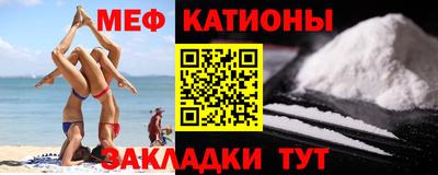 каннабис Нальчик